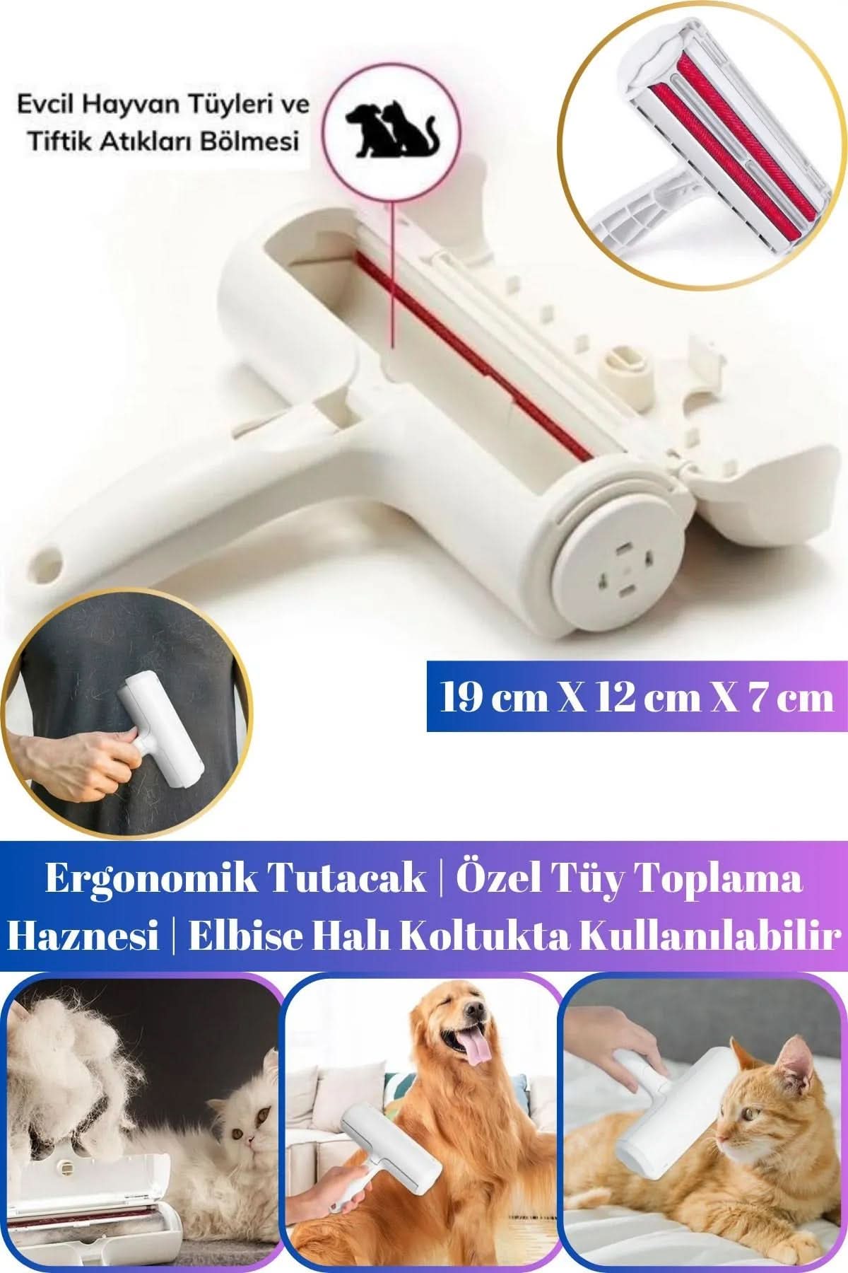 🐾Hazneli Tüy Toplama Gırgırı - dibidip