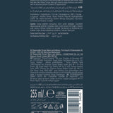 🧴ARKO MEN GOLD POWER TIRAŞ KOLANYASI - dibidip 