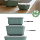 3 LÜ SIZDIRMAZ SAKLAMA KABI SETİ