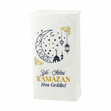 25 li Cami Kubbe Desen Konuşan Sunumluk Dekoratif Motto Peçete