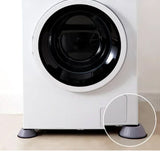 🔧TİTREŞİM ÖNLEYİCİ MAKİNE AYAKLIĞI - dibidip 